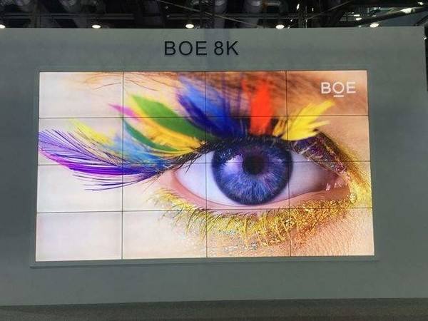 祝賀我司與合肥京東方二次合作，簽訂新L-14線合作協議